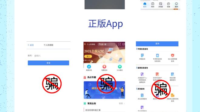 开云全站app官网入口下载截图1